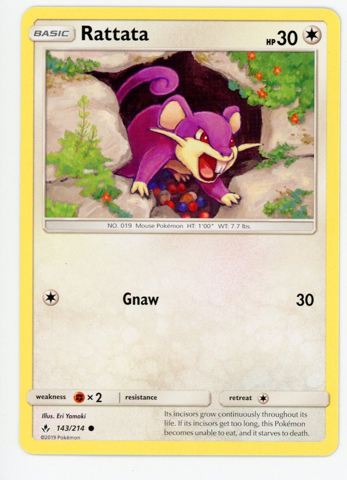 小拉達 Rattata 球員卡 正面