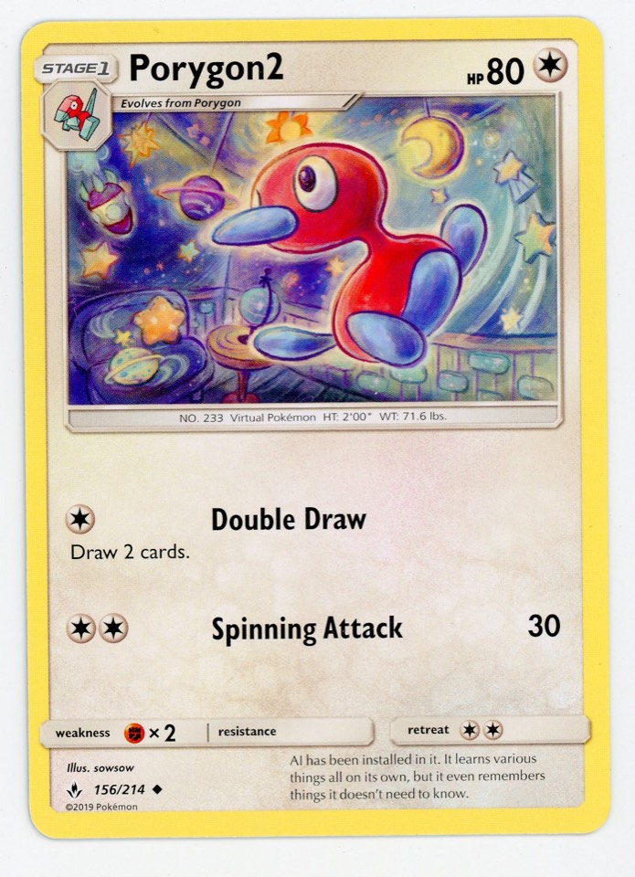 多邊獸Ⅱ Porygon2 球員卡 正面