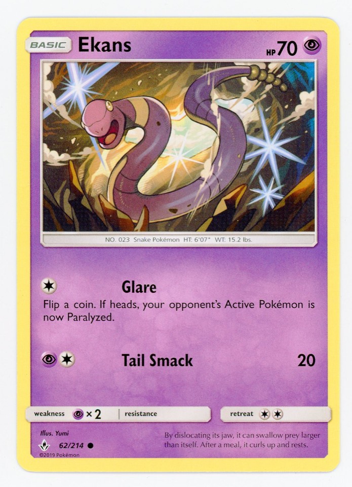 阿柏蛇 Ekans 球員卡 正面