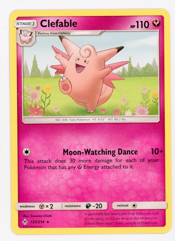 皮可西 Clefable 球員卡 正面