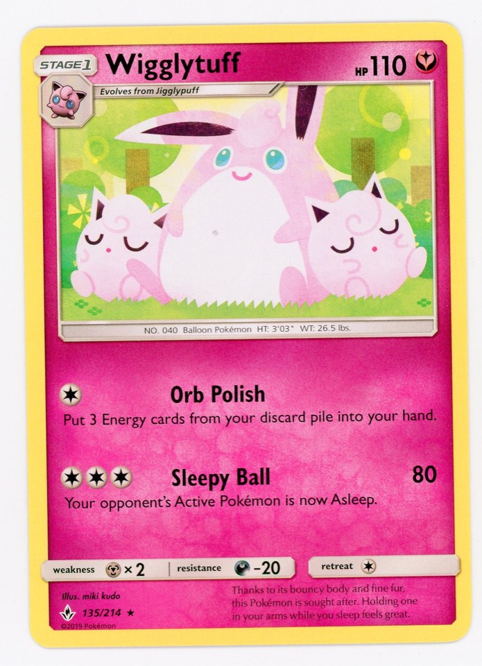 胖可丁 Wigglytuff 球員卡 正面