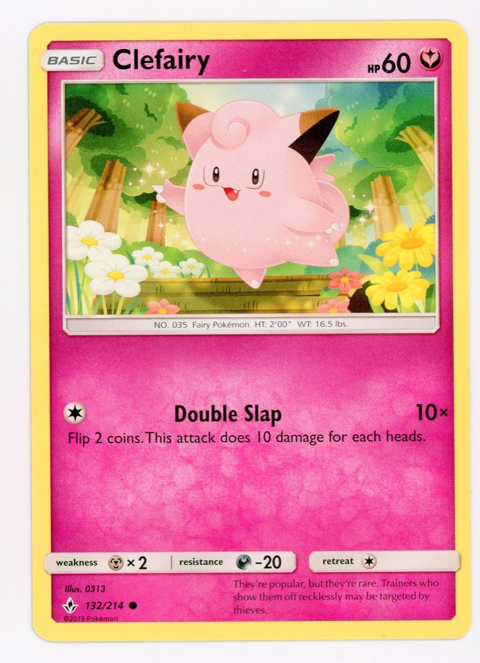 皮皮 Clefairy 球員卡 正面