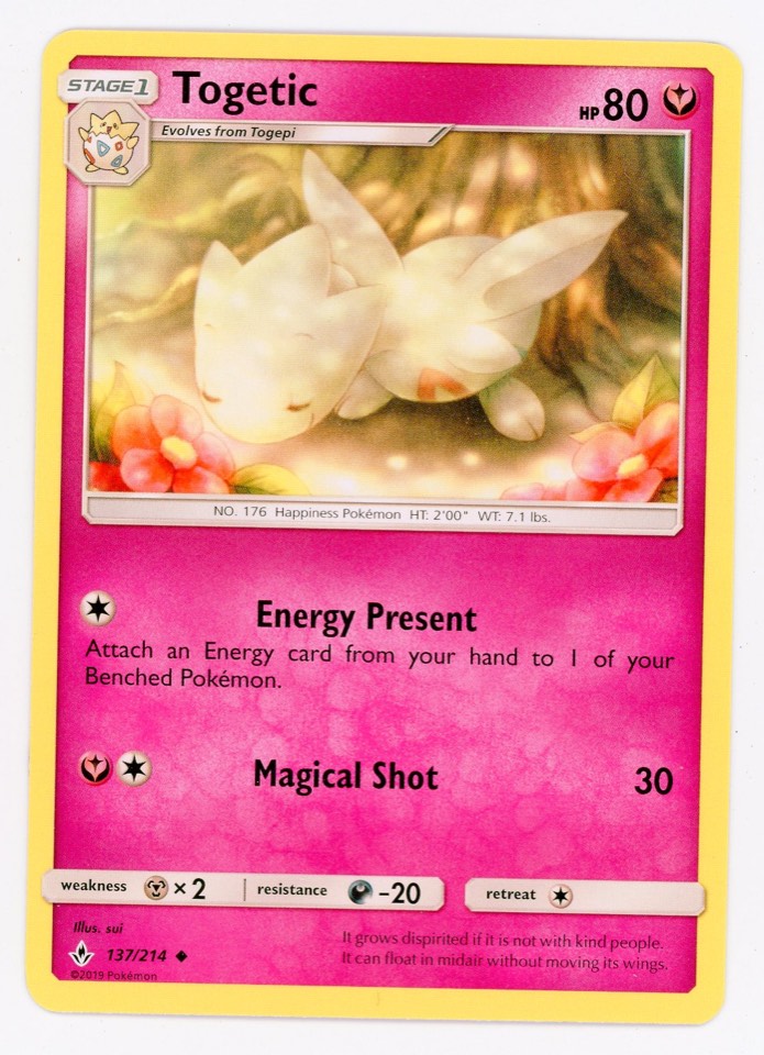 波克基古 Togetic 球員卡 正面