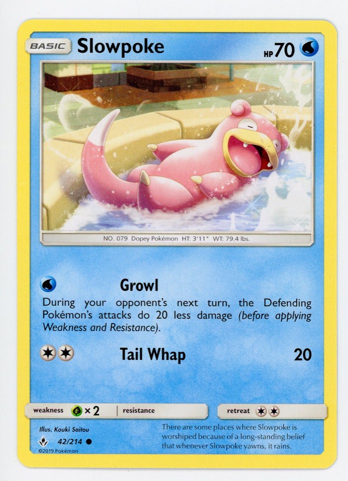 呆呆獸 Slowpoke 球員卡 正面