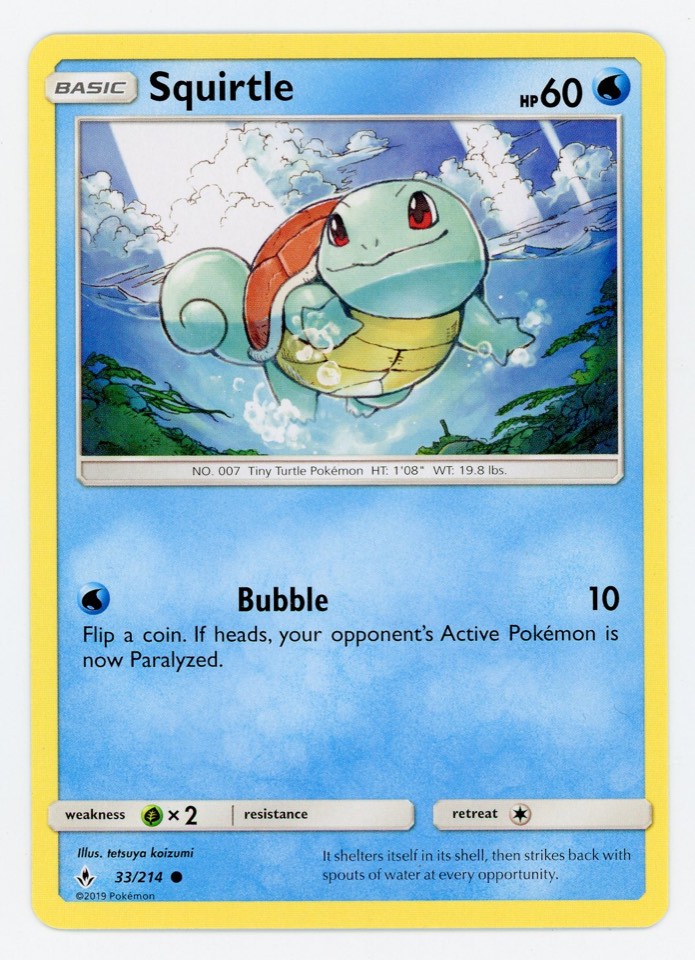 傑尼龜 Squirtle 球員卡 正面