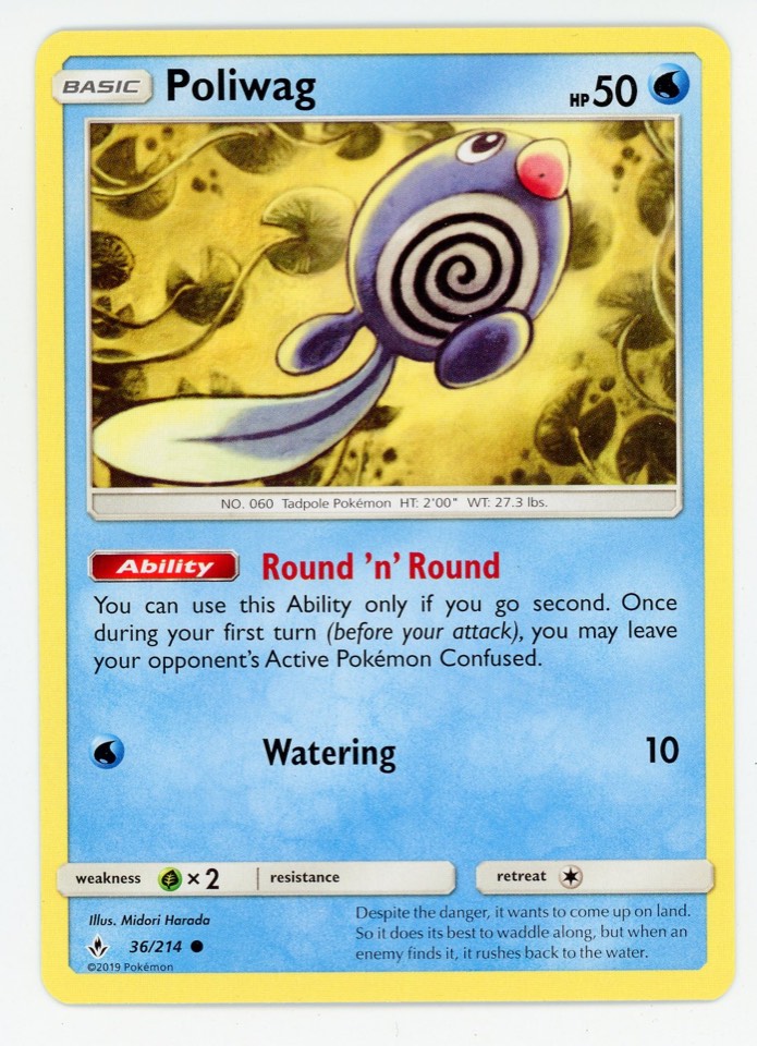蚊香蝌蚪 Poliwag 球員卡 正面