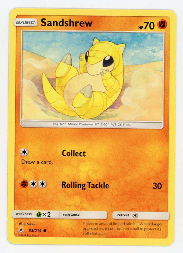 穿山鼠 Sandshrew 球員卡 正面