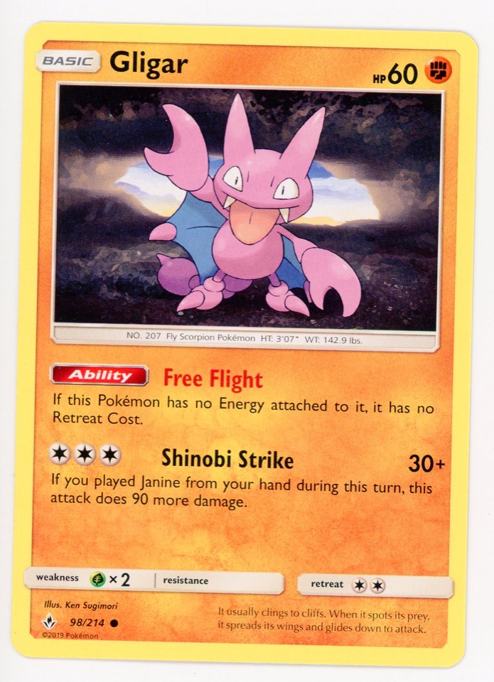 天蠍 Gligar 球員卡 正面