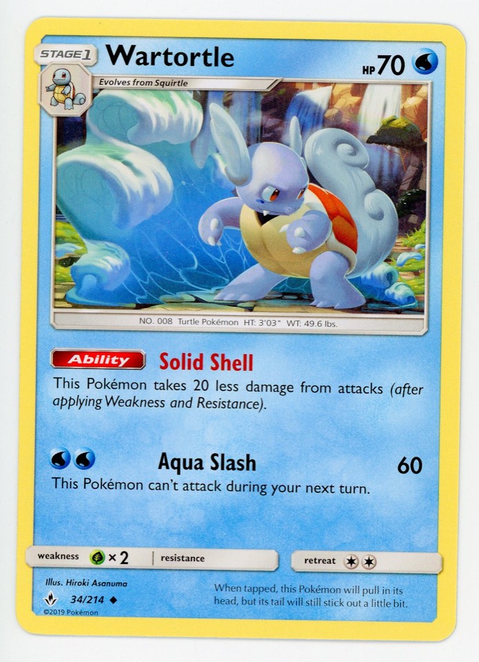 卡咪龜 Wartortle 球員卡 正面