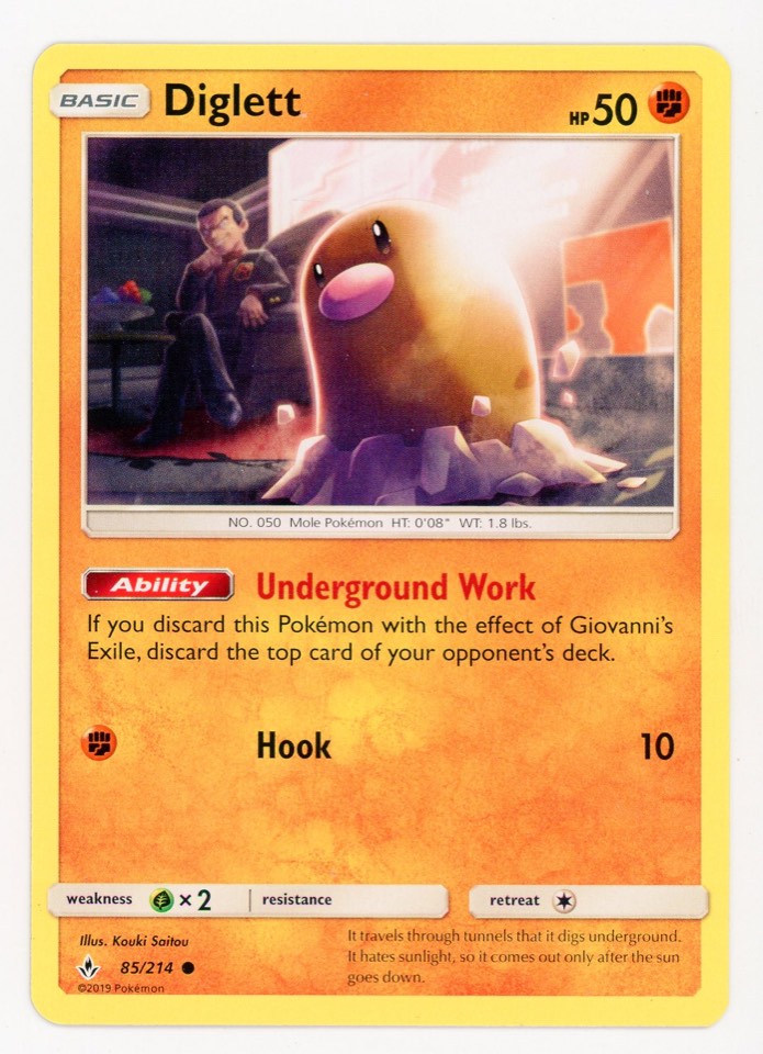 地鼠 Diglett 球員卡 正面