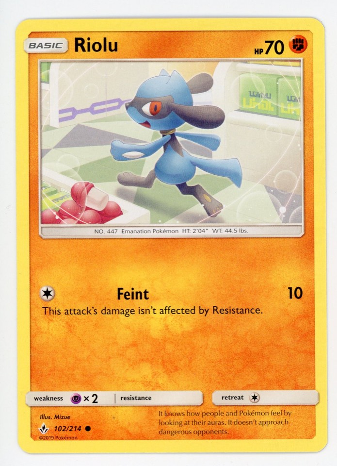利歐路 Riolu 球員卡 正面