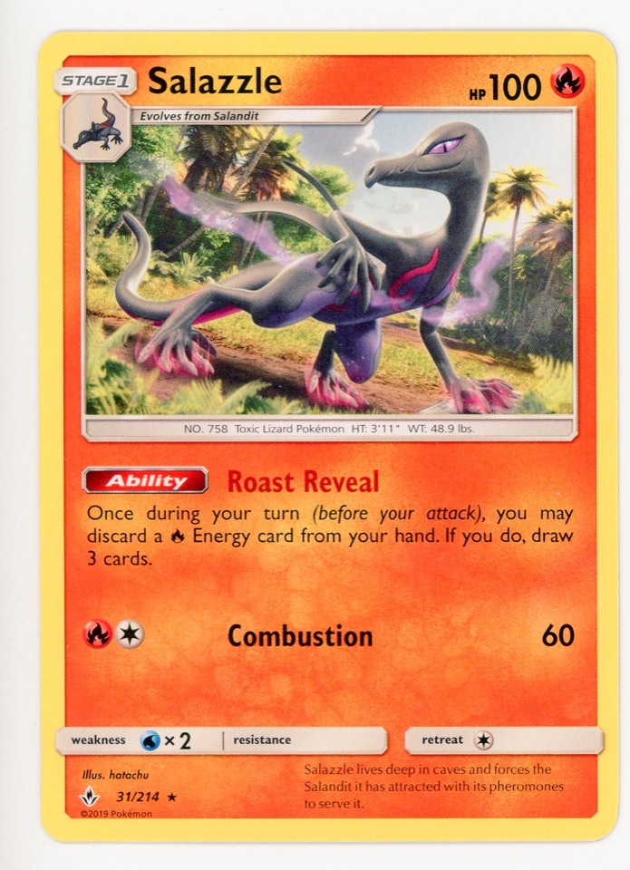 焰后蜥 Salazzle 球員卡 正面