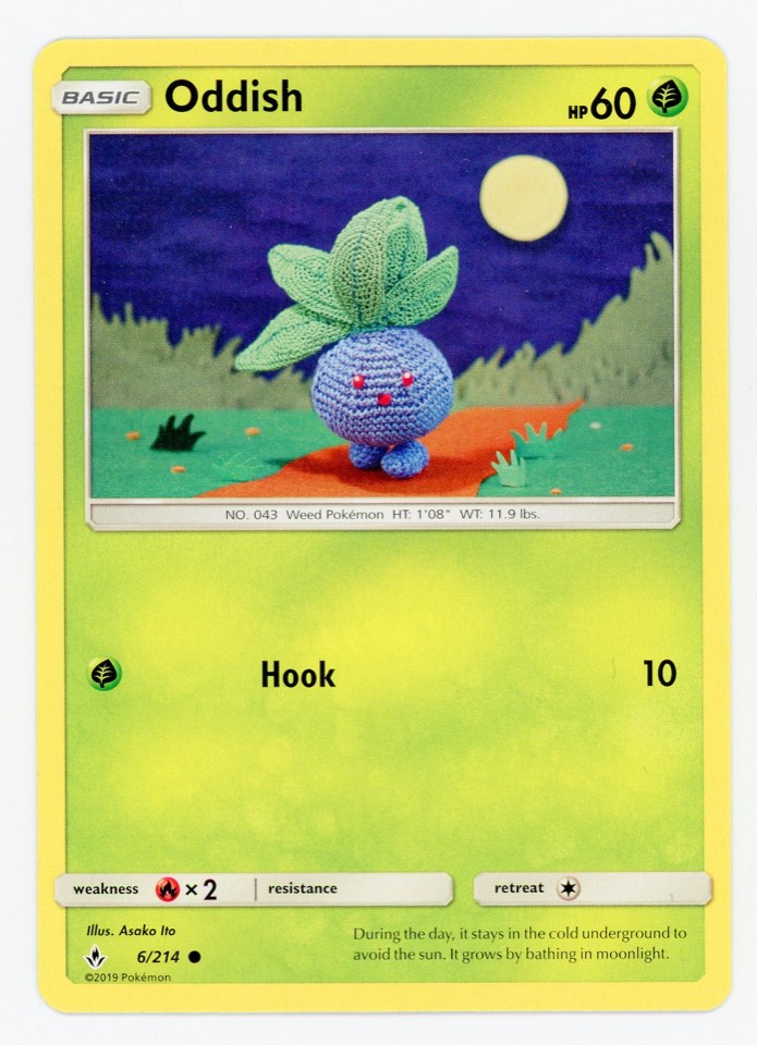 走路草 Oddish 球員卡 正面