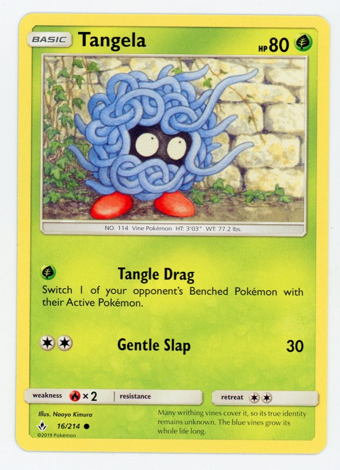 蔓藤怪 Tangela 球員卡 正面