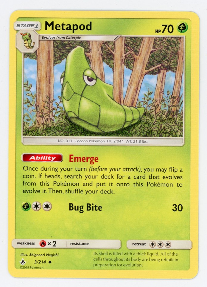 鐵甲蛹 Metapod 球員卡 正面