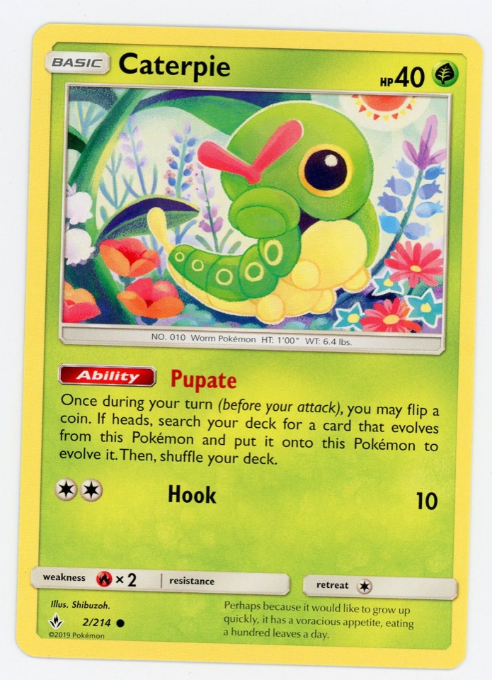 綠毛蟲 Caterpie 球員卡 正面